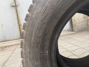 где купить шины дешево: Шины 235 / 60 / R 16, Зима, Б/у, Пара, Легковые, Maxxis — 3