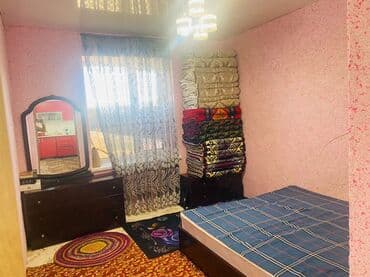 продаю дом в ороке: Дом, 90 м², 4 комнаты, Собственник, Косметический ремонт — 4