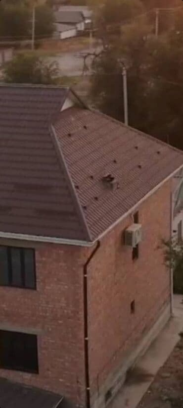 срочно связи выездом: Чистка дымохода — 9