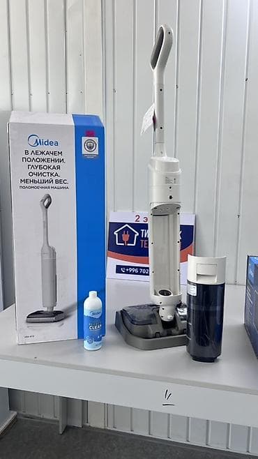 пароочиститель karcher: Поломоечная машина Midea (вертикальная электрическая швабра) — 3