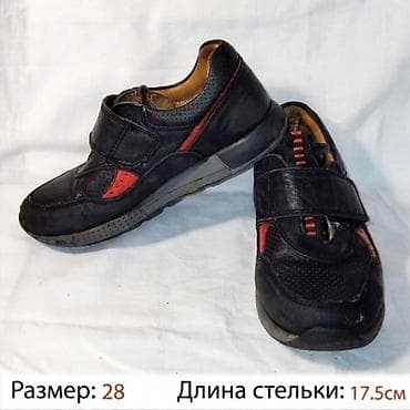 фабричные обувь: Детские кроссовки! Б/у в хорошем состоянии. Производство: Турция и — 4