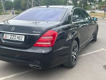 мерсадес: Mercedes-Benz S-Class: 2011 г., 4.7 л, Бензиновая, Седан — 5