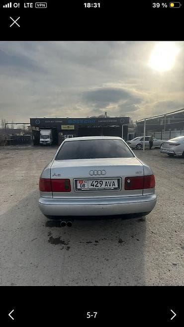 Audi A8: 1997 г., 3.7 л, Автомат, Бензин, Седан — 5