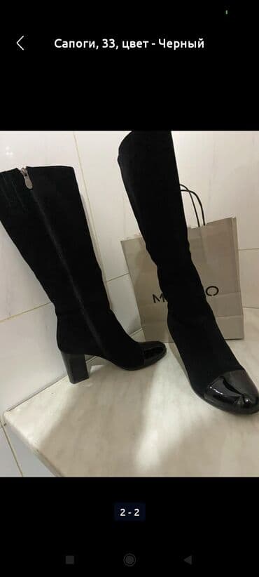 оптом ботинки: Шок Цена! Срочно продаю новые сапожки 33 размер подойдут на 34дэми ) — 1