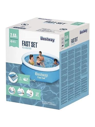 бассейн: ХИТ ЛЕТА — бассейн Bestway ☀️ Артикул: 57448 Размер: 244x61 см — 2