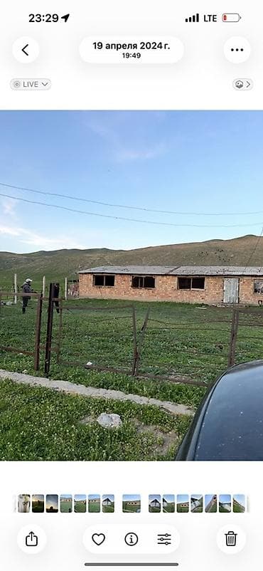 Недвижимость: Кошар сокулукта октябрь айылы бутуп конуш айылы башталган жерде! Суу — 1