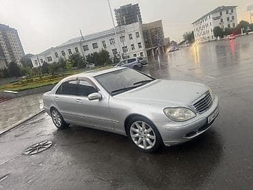 byd e5: Mercedes-Benz S-Class: 2002 г., 5 л, Автомат, Бензин, Седан — 5