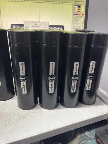 Брендирование Гравирвока на термосе термосы гравировка подарки