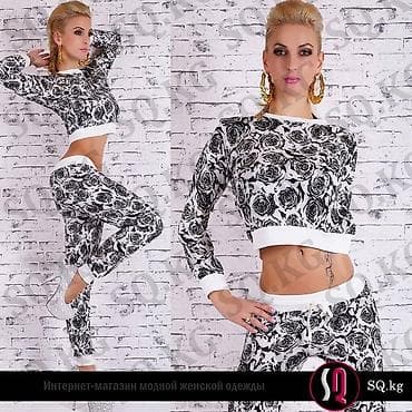 massimo morardi: Спортивный костюм, Штаны, Германия, Оригинал, M, L — 3