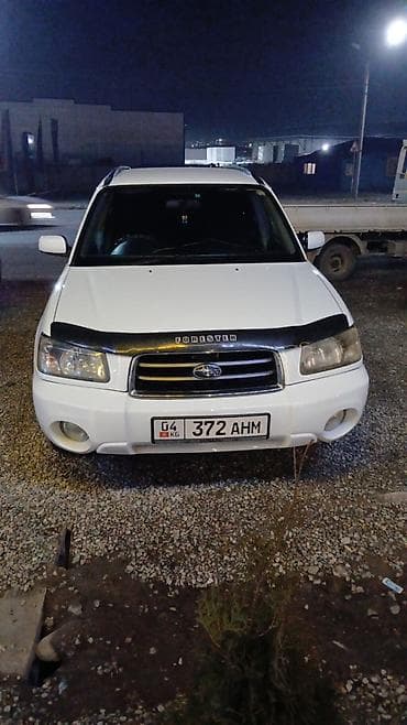 Subaru Forester: 2004 г., 2 л, Автомат, Бензин, Кроссовер