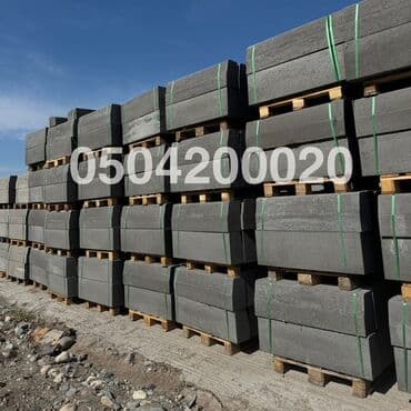 брусчатка бишкек дом брусчатки'' тротуарная плитка бордюры бишкек: Бордюр, Гарантия, Бесплатная доставка, Бесплатный выезд — 1