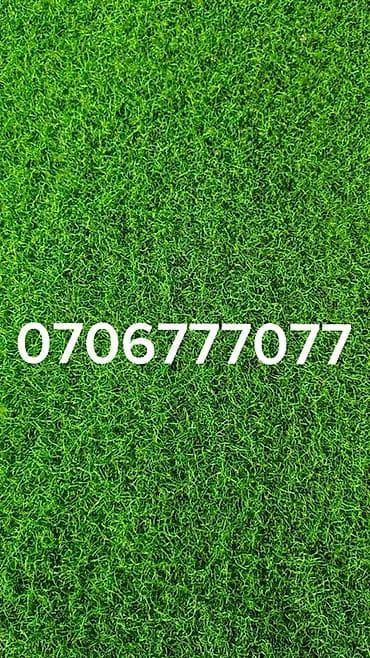 Теннис корттору үчүн, Жаңы, түсү - Жашыл, 35 см, Дүңүнөн, By meters floor coverings, Fibra, Detex, Кепилдиги lalafo.kg да Теннис корттору үчүн, Жаңы, түсү - Жашыл, 35 см, Дүңүнөн, By meters floor coverings, Fibra, Detex, Кепилдиги