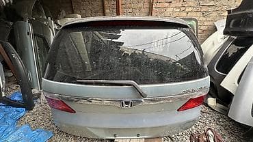 Крышка багажника Honda, Оригинал