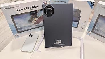 Планшет, Ego Pad