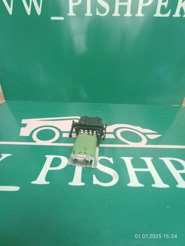 jetta: Volkswagen Новый, Аналог — 1