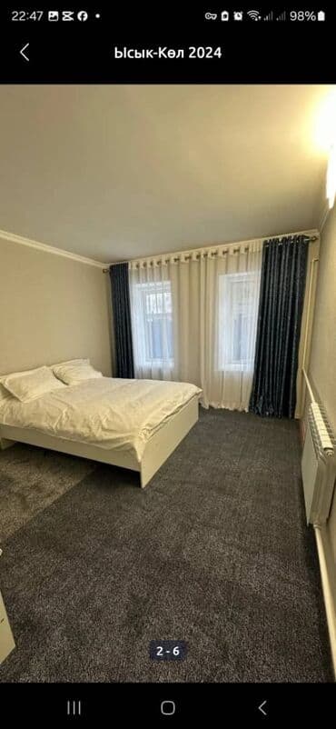 животные на м: Квартира, СЕЛКИНЧЕК Каракол — 5