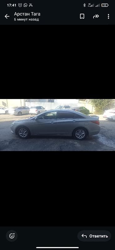 sonata 2014: Hyundai Sonata: 2010 г., 2 л, Автомат, Бензин, Седан — 2