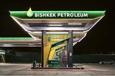 заправка вакансия: Требуются операторы на АЗС Bishkek Petroleum 📍 Работа в г. Бишкек — 1