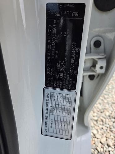 555: Kia K5: 2019 г., 2 л, Автомат, Седан — 9