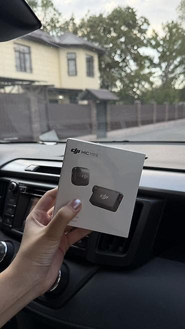 микрофон dji mic mini: DJI Mic Mini — компактная беспроводная система записи звука. Новый — 1