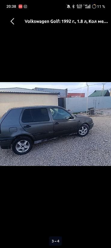 головка гольф 3: Volkswagen Golf: 1992 г., 1.8 л, Механика, Бензин, Хэтчбэк — 2