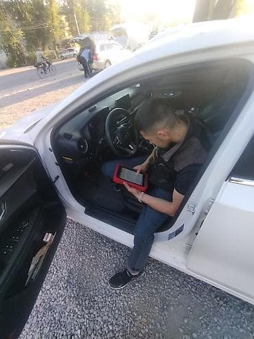 ультразвуковой очиститель: Промывка и диагностика форсунок + компьютерная диагностика авто Что — 2