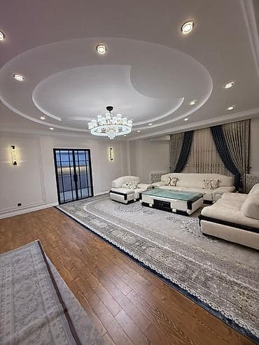 Недвижимость: 4 комнаты, 140 м² — 2