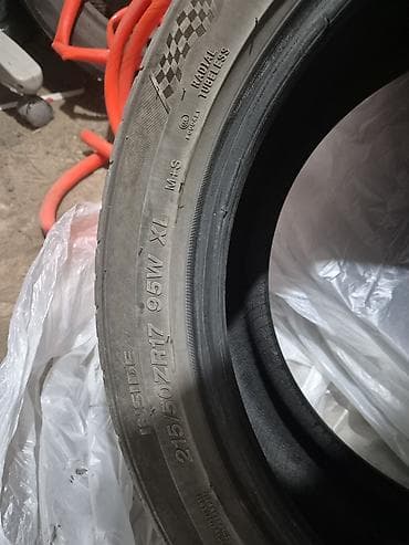 50: Шины 205 / 50 / R 17, Лето, Б/у, Пара, Легковые, Nexen — 2