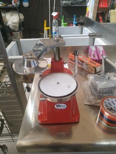 Пресс для гамбургера 12 см - Özlem. Турция. Диаметр формы для котлет