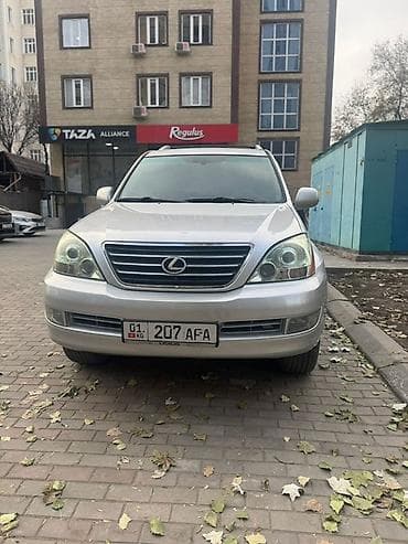 470 бампер: Lexus GX: 2006 г., 4.7 л, Автомат, Бензин, Внедорожник — 3