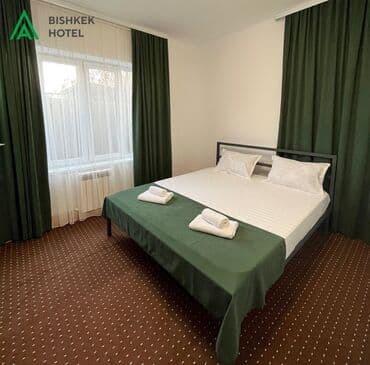 отель софия бишкек: 15 м² — 2