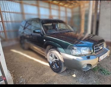 домкраты авто: Subaru Forester: 2004 г., 2 л, Механика, Бензин, Кроссовер — 5