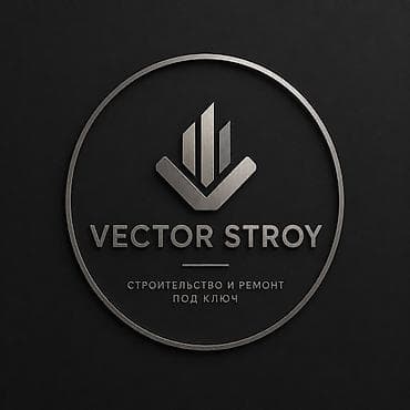 VECTOR STROY — строительство и ремонт под ключ Услуги: - Полный цикл