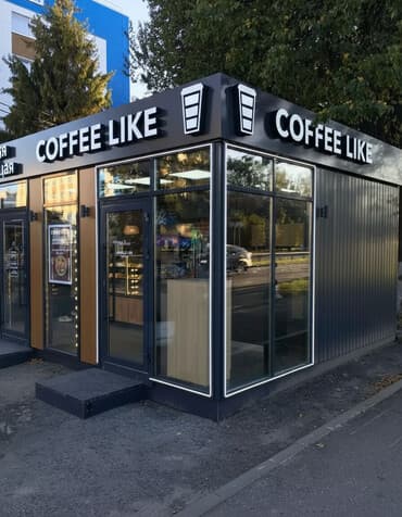 фотолампа купить: | Вывески, Лайтбоксы, Таблички, | Монтаж, Демонтаж, Разработка дизайна — 1