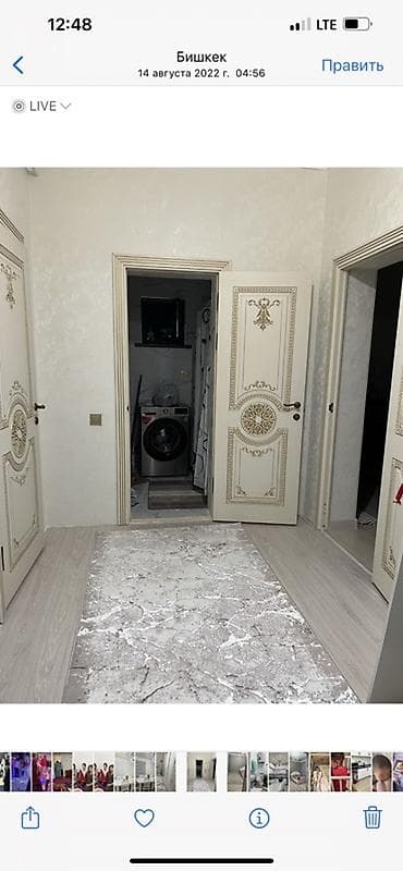 Новостройки от застройщика: 2 комнаты, 41 м², Дизайнерский ремонт — 3