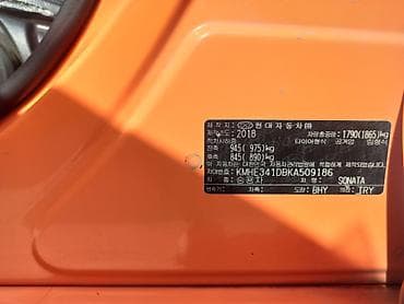 s7 fe: Hyundai Sonata: 2018 г., 2 л, Автомат, Газ, Седан — 6