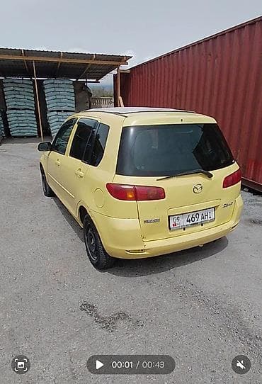 nissan terrano 1: Mazda 2: 2002 г., 1.5 л, Автомат, Бензин, Хэтчбэк — 5