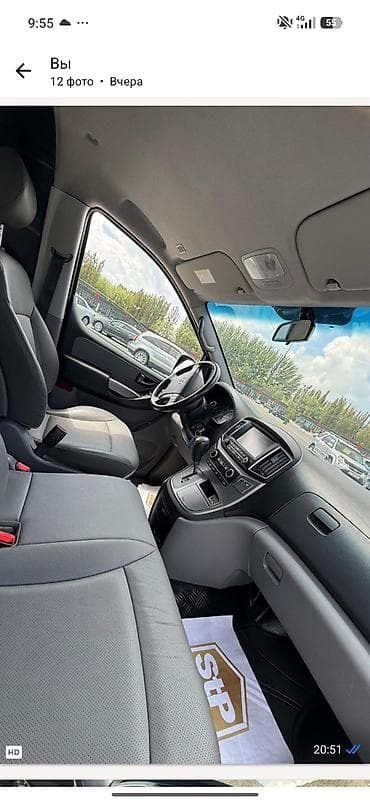 chevrolet evanda: Hyundai H-1 / Starex VGT, грузовой фургон - Тип кузова: длиннобазный — 6