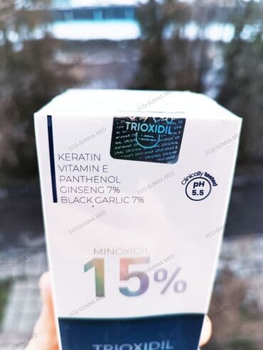 миноксидил 15: Триоксидил (миноксидил 15%) средство для роста бороды и волос — 2