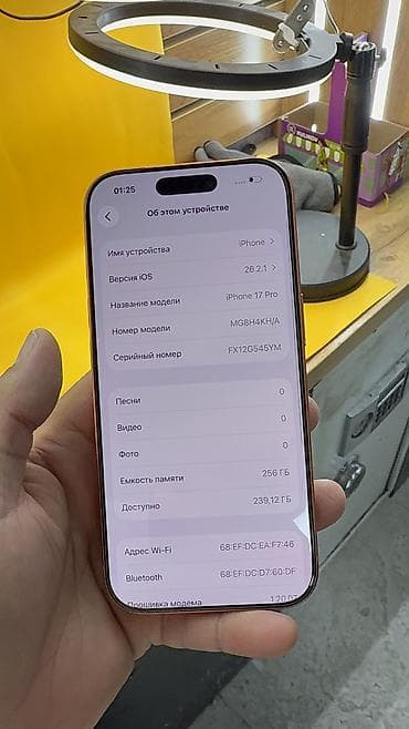apple watch 3 бишкек: IPhone 17 Pro, Колдонулган, 256 ГБ, 99 % — 6