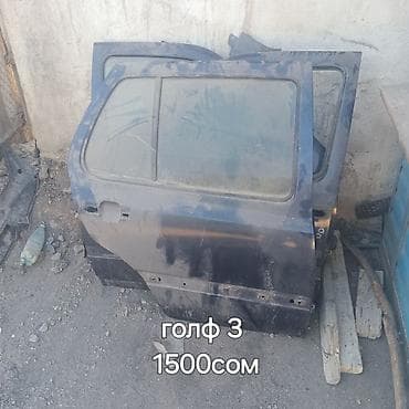 second tech: Запчасти для Volkswagen Golf 3. - Двери (все): со стеклами, замками — 1