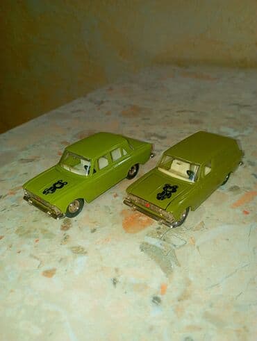 военный костюм: КУПЛЮ !!! КУПЛЮ!!!
 Модельки машин СДЕЛАНО В СССР .
для коллекции — 6