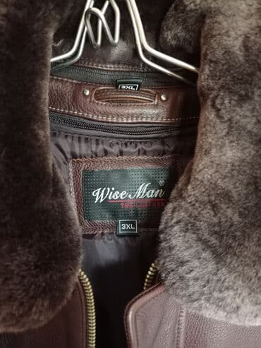 прокат мужских костюмов [возьми на прокат] бишкек фото: Мужская куртка, 3XL, Новый, цвет - Коричневый, Самовывоз — 2