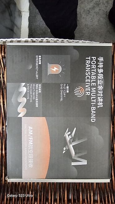 динамики пищалки: Продаю рация — 4