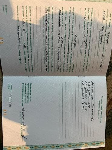 участок под кошару: 78 соток, Для сельского хозяйства, Генеральная доверенность — 4