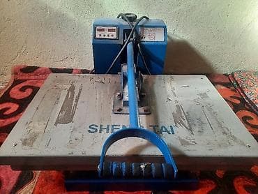 k 30: Швейная машина Китай, Электромеханическая — 3