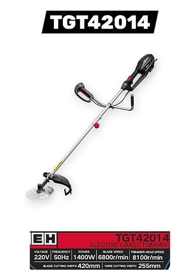 Триммер, мотокоса, Новый, Электрический, Бесплатная доставка, Платная доставка, Самовывоз