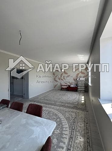 токмок 2025: ‼️‼️‼️ СРОЧНАЯ ПРОДАЖА ДОМА В г. ШОПОКОВ, район ЫНТЫМАК ‼️‼️‼️ 🏡 — 9