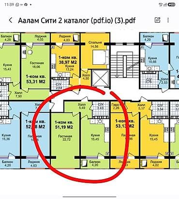сити: 1 комната, 52 м², Элитка, 9 этаж, ПСО (под самоотделку) — 2