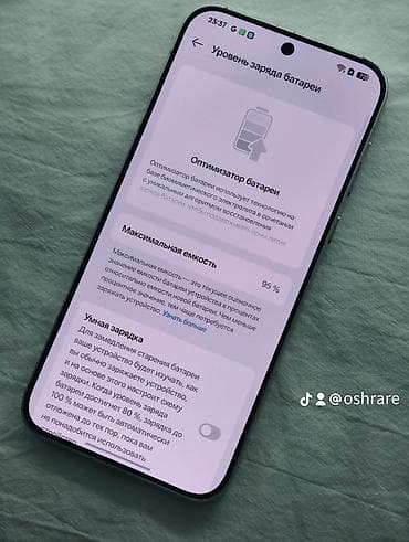 ipod nano touch: 🔥 Oppo Find X8 256/24 🔋 Аккумулятор — в хорошем состоянии 95акб ✨ — 7